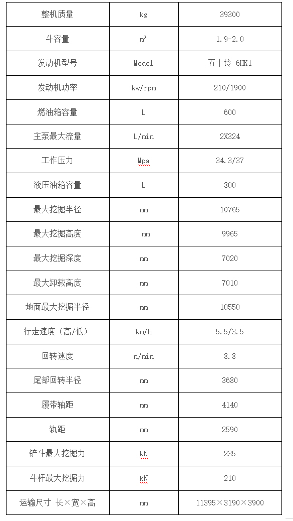 LG6376F G4-2.jpg LG6376F G4-2.jpg