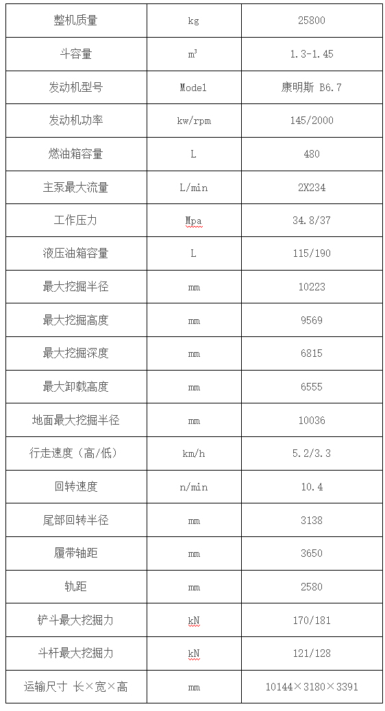 LG6245F G4-2.jpg LG6245F G4-2.jpg